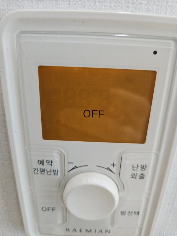 25cde014ba8cb175d37d49a889f82220_1741189472_689.jpg