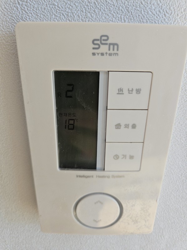 336976cddfd0d74a13e1ac16312d38ad_1741652806_2232.jpg