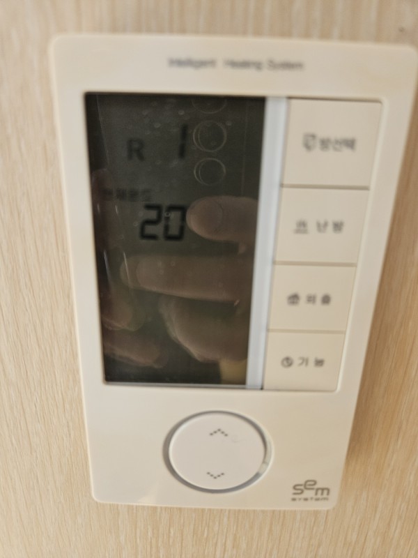 93d5ea72549dc487fd5ee51d18ce69b5_1741231955_796.jpg