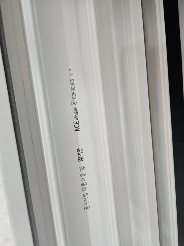ce34bb15ffa6071b1a2699149f54f9bc_1741362941_2899.jpg